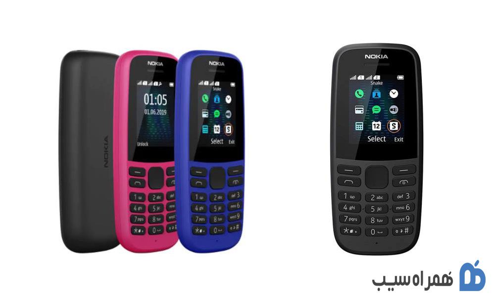 خصوصیات و ویژگی‌های خاص گوشی موبایل نوکیا مدل N110
