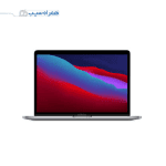 Macbook pro 13 inch (MNE H3) 2022 - 1