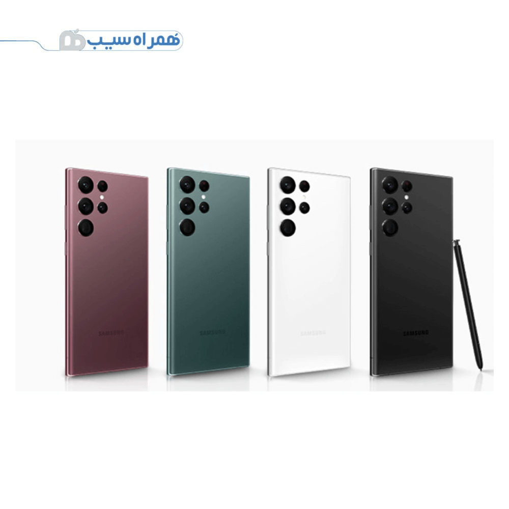گوشی موبايل سامسونگ مدل گلکسی S22 Ultra 5G در چهار رنگ