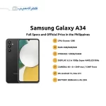 Samsung Galaxy A34 5G 128 GB RAM 8 با جزئیات