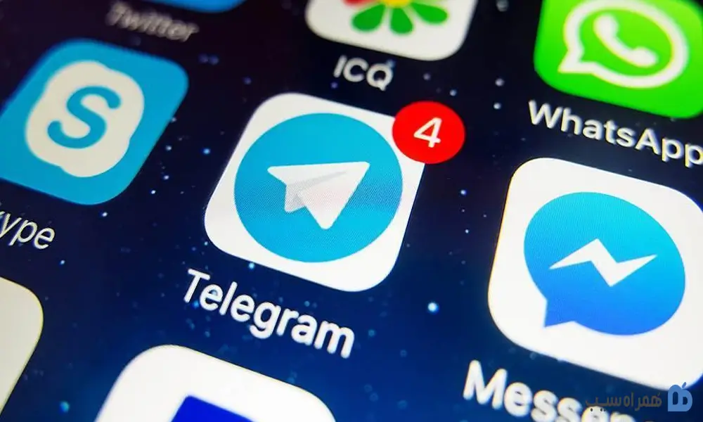 به‌روزرسانی‌های تلگرام از گذشته تاکنون