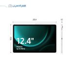 تبلت سامسونگ Galaxy Tab S9FE Plus 5G_ابعاد صفحه نمایش