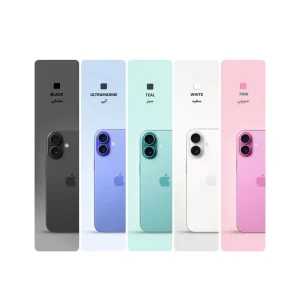 گوشی اپل مدل آیفون 16 ظرفیت 256 گیگابایت CH