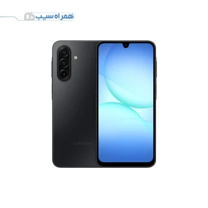 گوشی سامسونگ مدل Galaxy A17 ظرفیت 256 گیگابایت رم 8